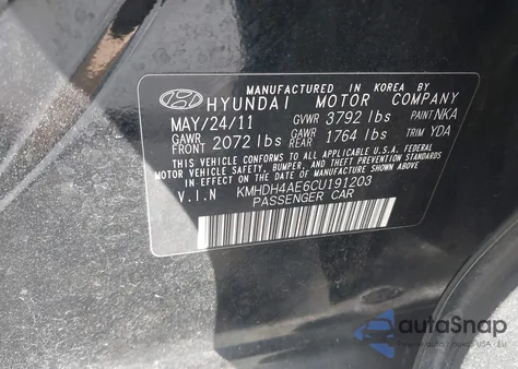 2012 Hyundai Elantra Gls (Ulsan Plant) из США, поврежденный, VIN KMHDH4AE6CU191203